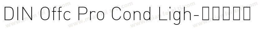 DIN Offc Pro Cond Ligh字体转换